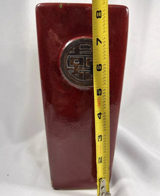 #62 VV Vintage Chinese Symbol Glazed Pottery Red Vase MTS