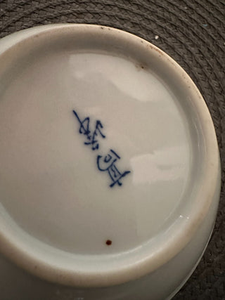 Oriental Bowl blue/white MTS|91358