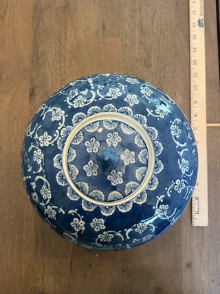 Vintage chinese ginger jar|63570