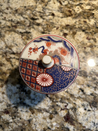 Vintage Tea Cup with Lid, 2 Piece,  MTS|88543