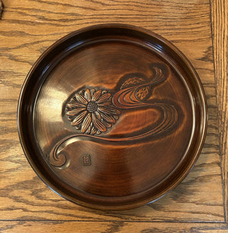 Japanese Lacquer Tray  MTS|99695
