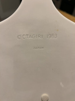 JP 12” vintage 1983 Otagiri ceramic duck/goose trivet or wall plaque