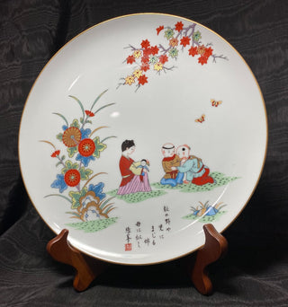 Fukagawa Porcelain Plate