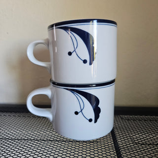 Vintage Dansk Flora Bayberry Mug - Set of 2