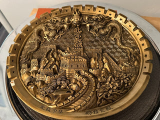 Oriental Wall Plaque Gold  MTS
