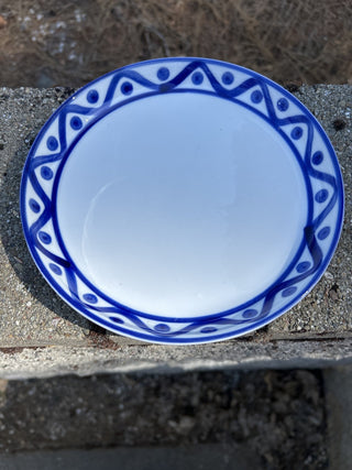 12F Set of 4 Dansk Arabesque 8” Salad Plates MTS|80987