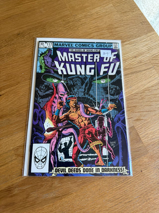 Comic Book: Master of Kung Fu Issue 117