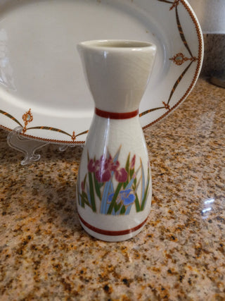 SZ Saki Carafe