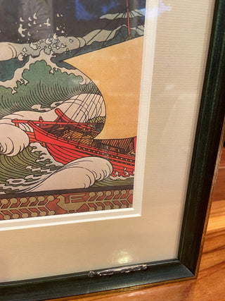 "Wassily the Unlucky" Framed Print (16 x 14) MTS|79800