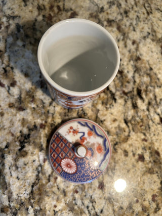 Vintage Tea Cup with Lid, 2 Piece,  MTS|88544