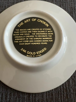 AJ - Hummingbird 24k Gold Rim Plate MTS