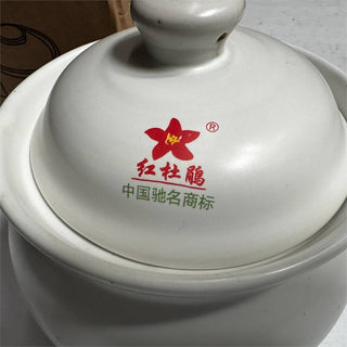 Share Large Kangshu Ceramic Traditional Chinese Medicine Herbal & Tea Pot White|98030