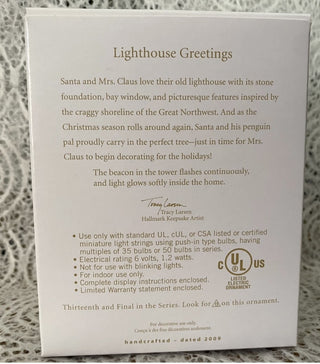 Hallmark Keepsake Lighthouse Greetings Magic Series Christmas ornament from 2009.-RSV|126819
