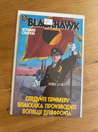 Comic Book: BlackHawk Issue 2