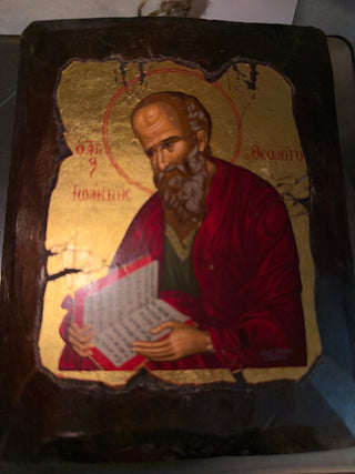 Small orthodox icon from Greece