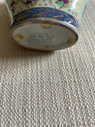 Vintage floral vase small